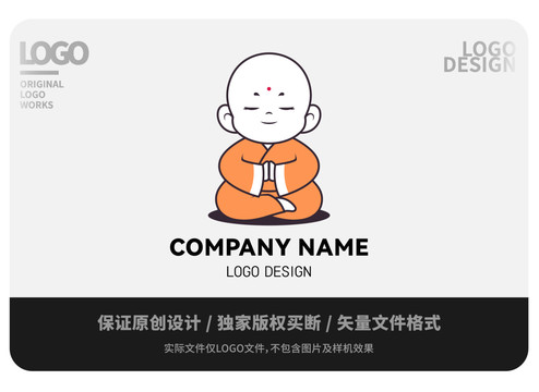 原创卡通小和尚logo