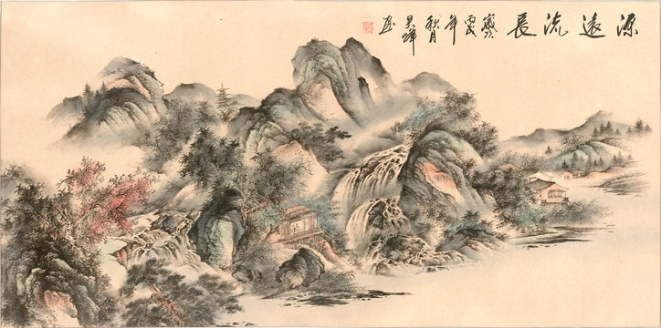 源遠(yuǎn)流長風(fēng)水國畫
