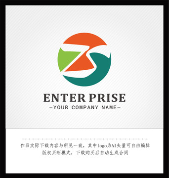 ZS標(biāo)志