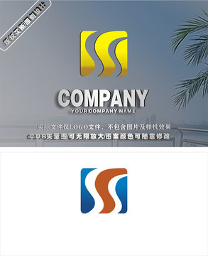 S字母LOGO標(biāo)志設(shè)計(jì)