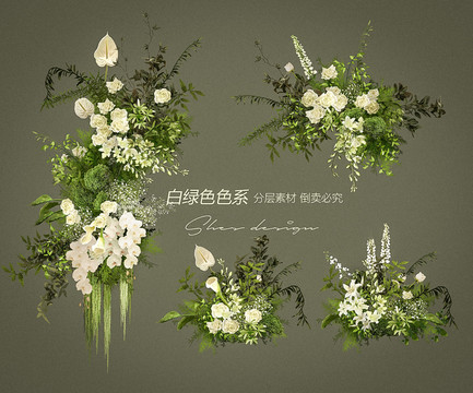 白綠色花藝手繪