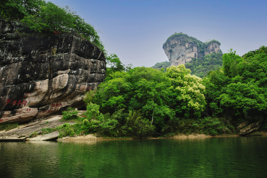 武夷山大王峰