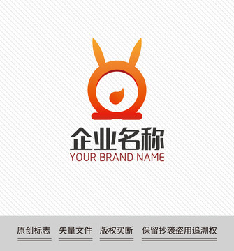 兔子logo