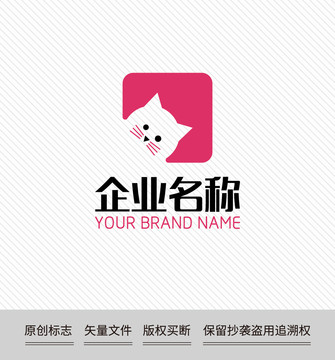 猫logo