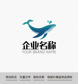 鲸鱼logo