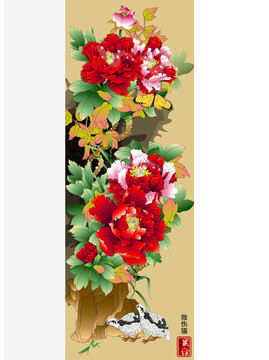 牡丹花開