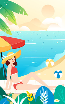 立夏節(jié)氣人物海邊度假夏天插畫(huà)