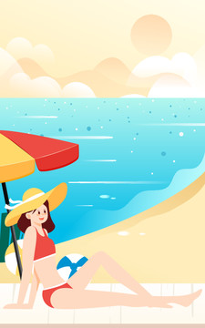 立夏節(jié)氣人物海邊度假夏天插畫