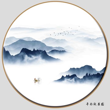 抽象山水画