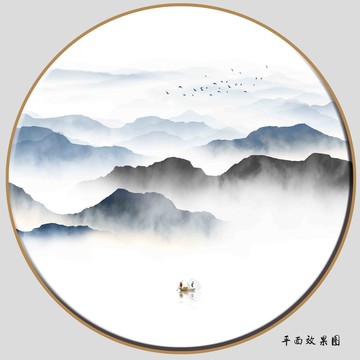 圓形山水畫