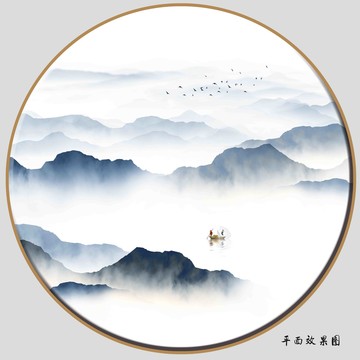 抽象山水畫