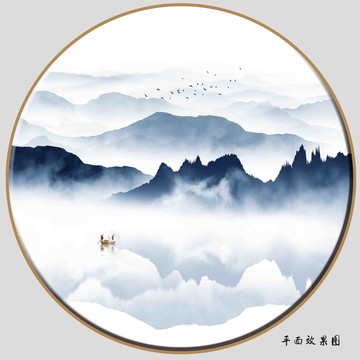 蓝色水墨山水画