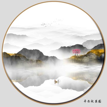 禅意山水画