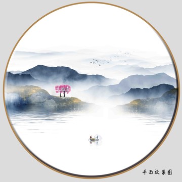 圆形水墨山水画