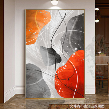 現(xiàn)代輕奢抽象油畫