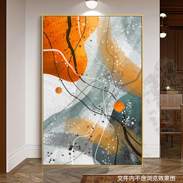 輕奢現(xiàn)代抽象油畫