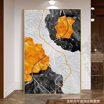 現(xiàn)代抽象油畫(huà)