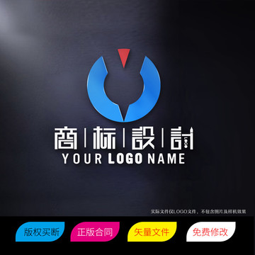 MO字母商标LOGO设计