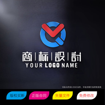 MQ字母标志LOGO