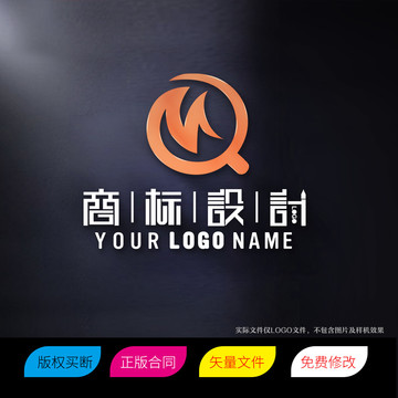 MQ字母LOGO