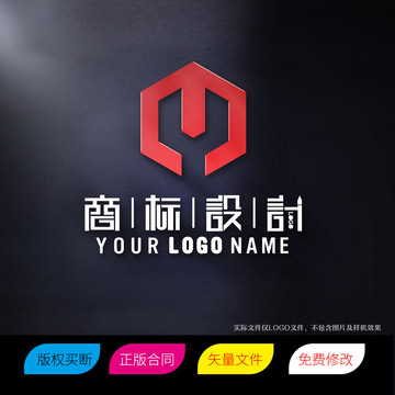 MY字母标志LOGO