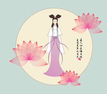 國潮美人插畫