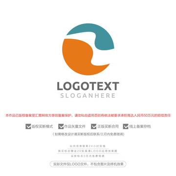 酒店標志logo
