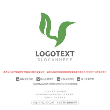 葉標(biāo)志logo