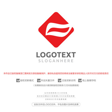 標志logo