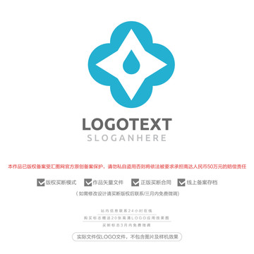 水滴標志logo
