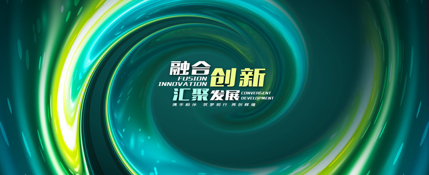 三維旋轉空間kv主視覺