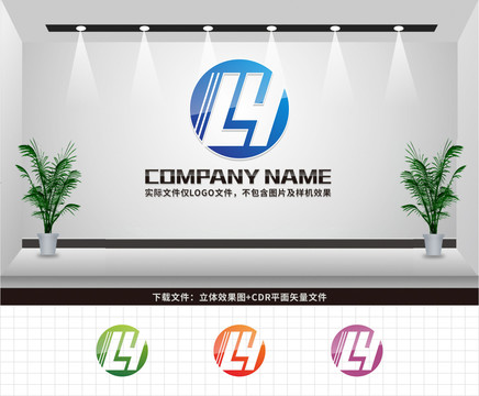 LY字母LOGO