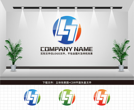 H字母LOGO