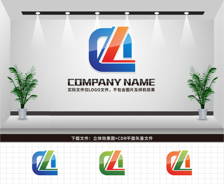 QL字母LOGO