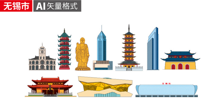 無錫手繪城市地標建筑剪影展板