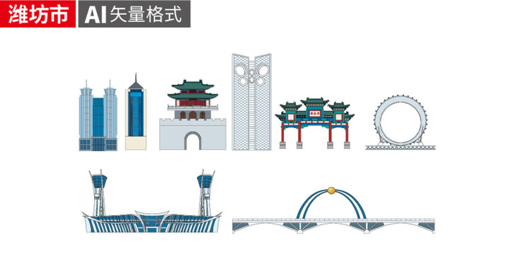 潍坊手绘城市地标建筑剪影展板