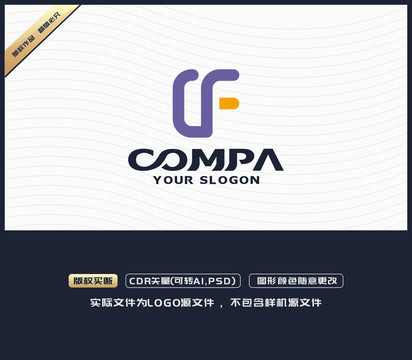 CF字母LOGO