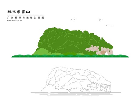 桂林象鼻山