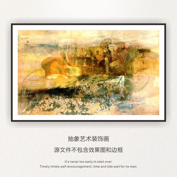 復(fù)古畫