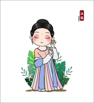 卡通漢族少女