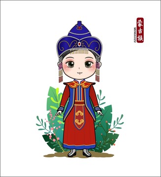 卡通蒙古族少女