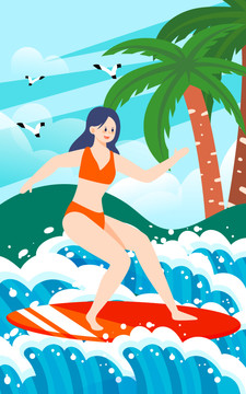 夏天海邊女孩沖浪立夏節(jié)氣插畫