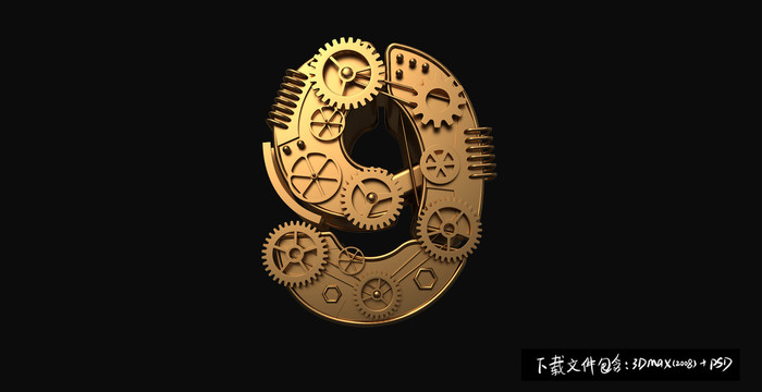 9立體字體設(shè)計