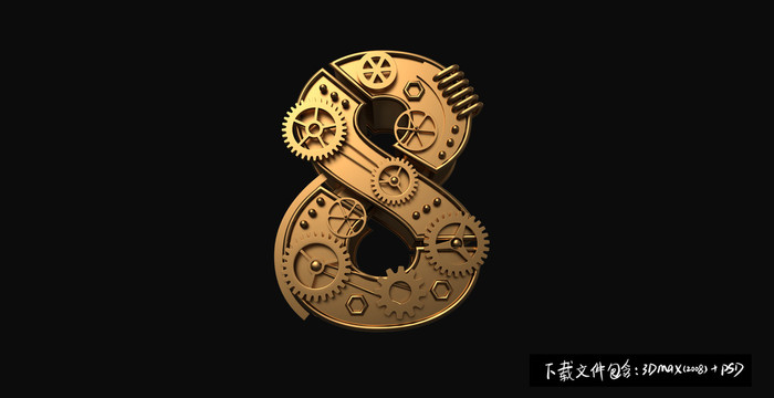 8立體字體設(shè)計