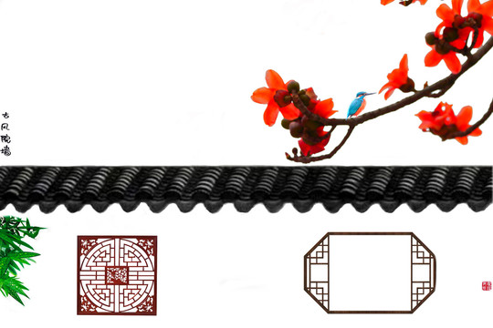 古風(fēng)圍墻