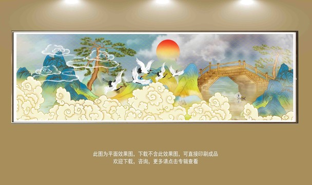 背景墻
