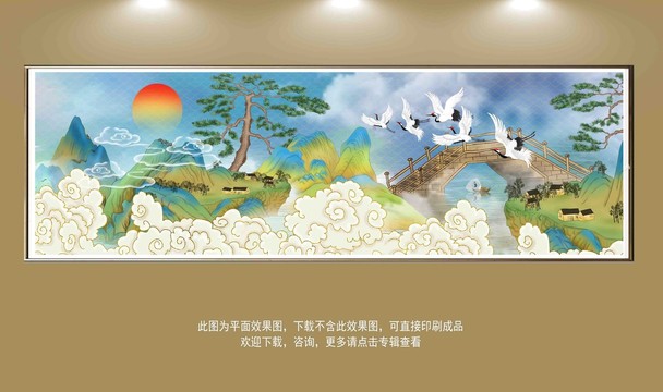背景墻