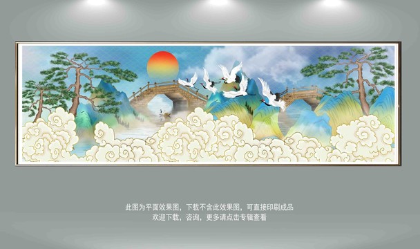 國(guó)風(fēng)國(guó)潮山水背景墻