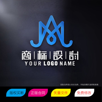 MM商标LOGO设计