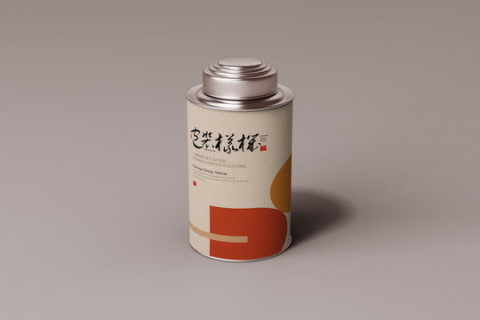 茶葉罐樣機